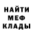 КОКАИН VHQ Berries Under