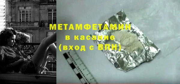 дживик Орск