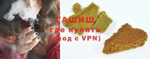 винт Братск