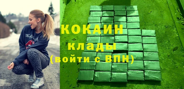 PSILOCYBIN Великий Новгород