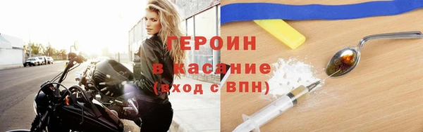 винт Братск
