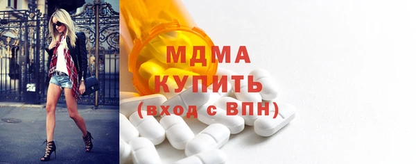 PSILOCYBIN Великий Новгород