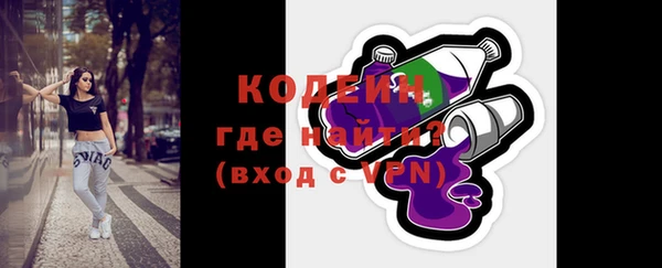 не бодяженный Новочеркасск