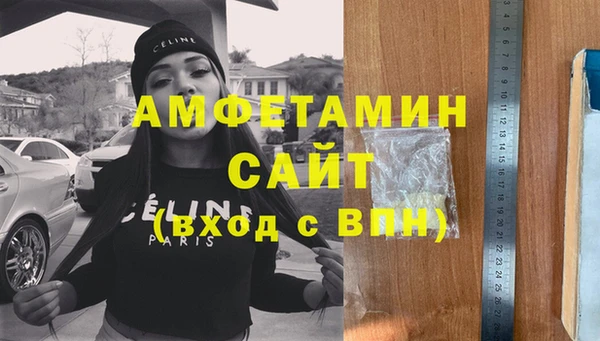 дживик Орск