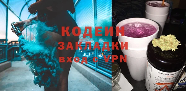 винт Братск