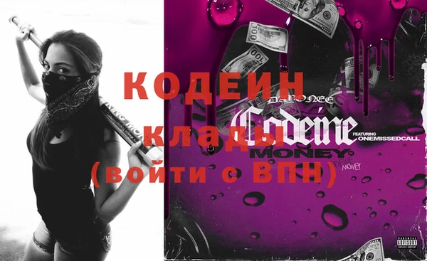 дживик Орск