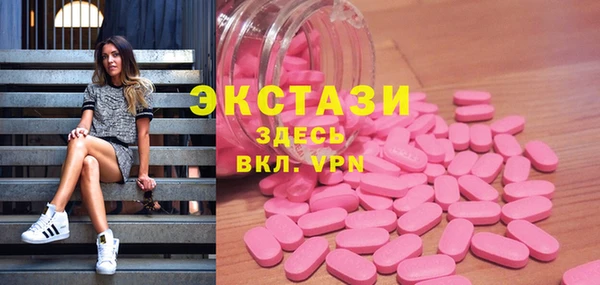 винт Братск