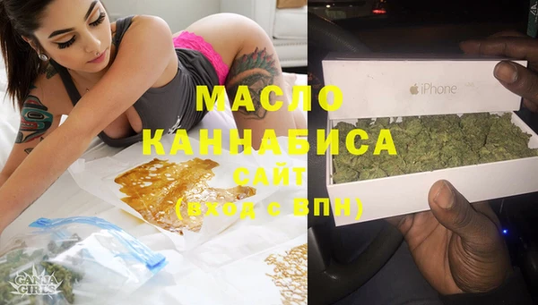 дживик Орск