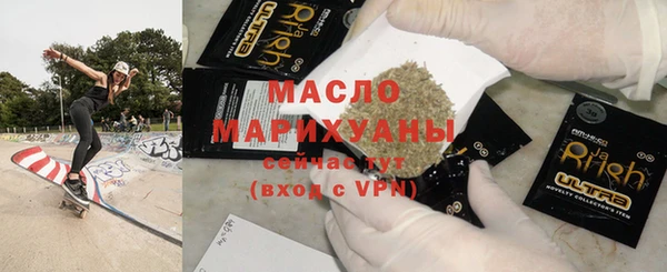 амф Заволжье