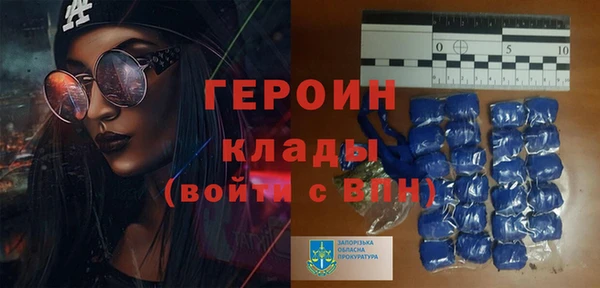 кокс Заводоуковск