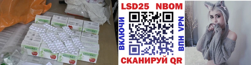 гидра как зайти  Миасс  LSD-25 экстази кислота 